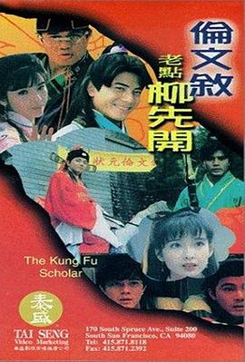 亚洲综合视频在线