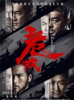 亚洲综合视频在线
